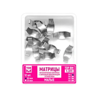  Матрицы контурные металлические замковые малые 35мкм №12 1.311