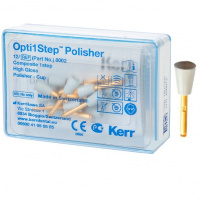 Набор полиров для композита Opti1Step чашки 12шт 8002*