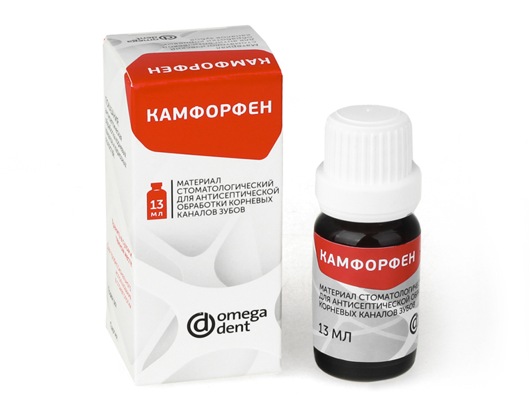 Жидкость для антисептической обработки корневых каналов - Камфорфен,13 мл