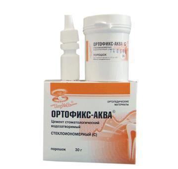 Ортофикс-Аква (С) стеклоиономерный цемент для фиксации 30гр