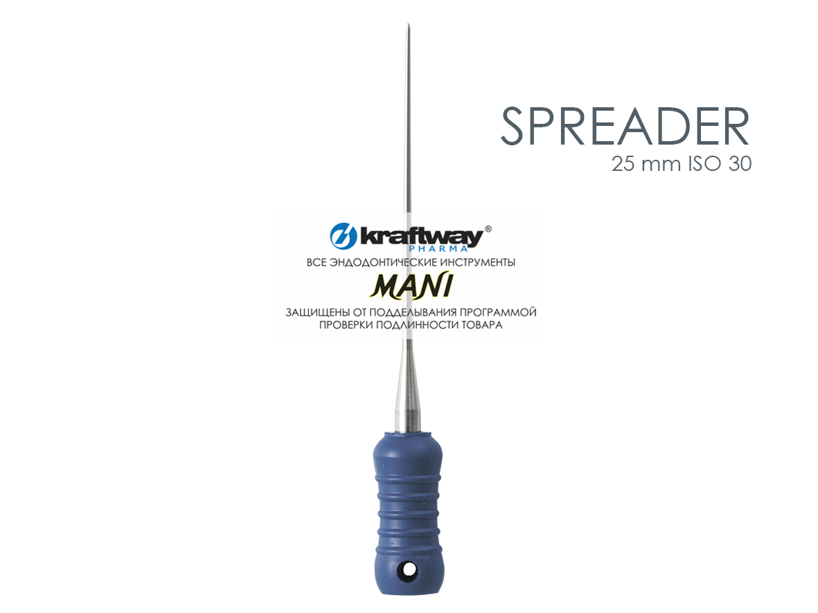 Spreaders для латеральной конденсации гуттаперчи №30, 25мм, 6шт