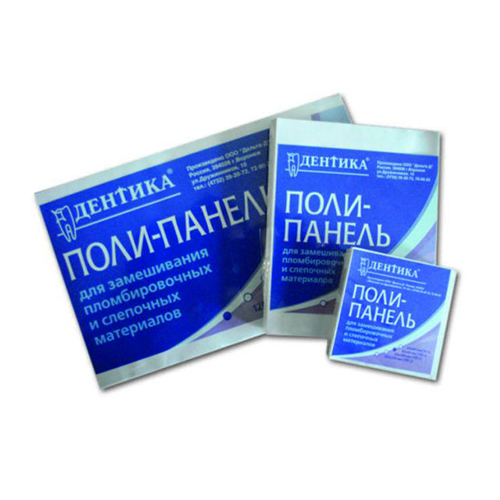 Блок д/замешивания силиконов 20х10 см 15 листов
