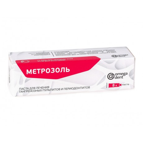 Метрозоль паста для антисептической обработки каналов 8гр