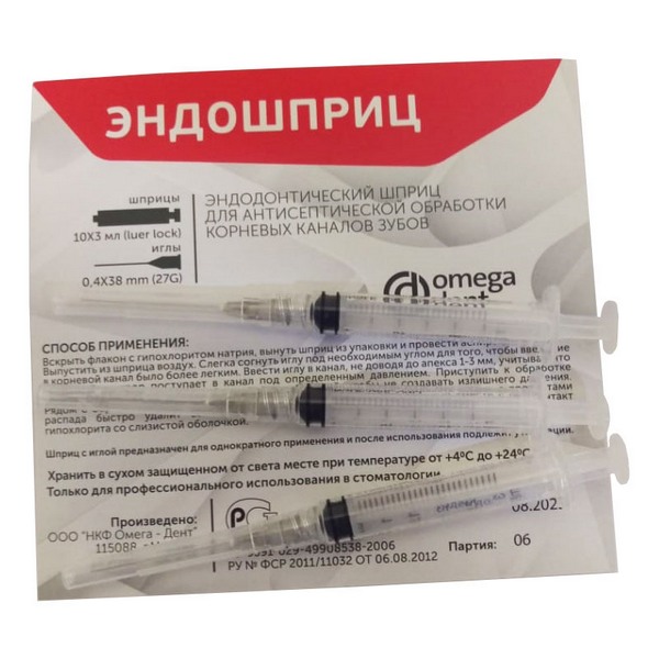 Шприц эндодонтический с иглой 0,4мм x 38мм 10шт