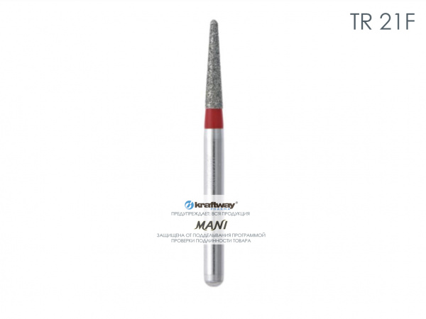Бор алмаз турб Мани ТR-21F конус закругл малый №1