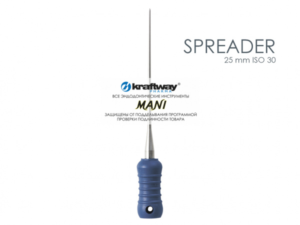 Spreaders для латеральной конденсации гуттаперчи №30, 25мм, 6шт