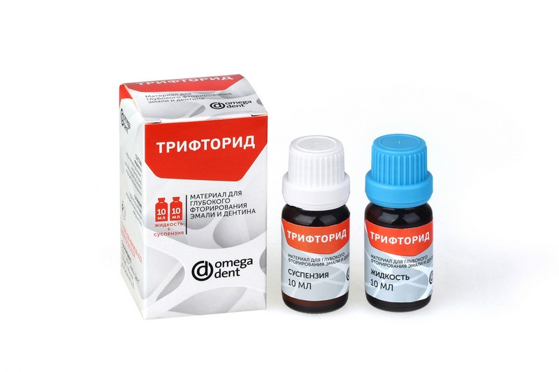 Трифторид жид-ть д/глуб фтор эмали/дентин 10/10мл