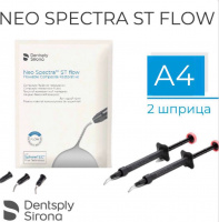 Нео Спектра ST flow A4 2шпр х 1,8гр