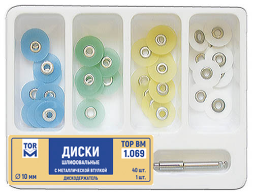 Комплект дисков D-10 №40 1.069