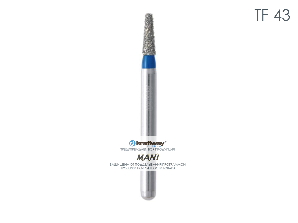 Бор алмазный турбинный Мани ТF-43 конус короткий №1