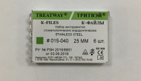 Аш-Файл Тритвэй 06/25 мм №6