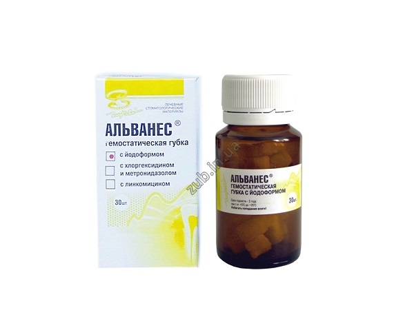 Альванес губка с йодоформом 30 шт