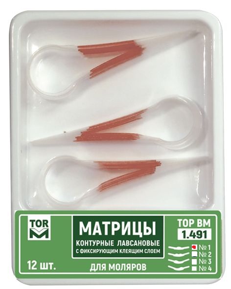 Матрица прозрач контур самокл д/моляр №12 1.491(1)