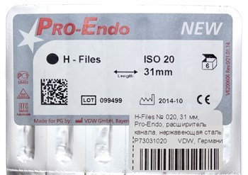 Аш-Файл Про-Эндо ( H-Files Pro-Endo) 20/31 мм №6