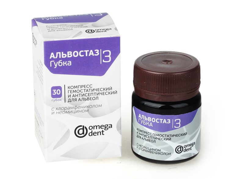 Альвостаз (губка №3) альвеолярный компресс с АБ 30шт