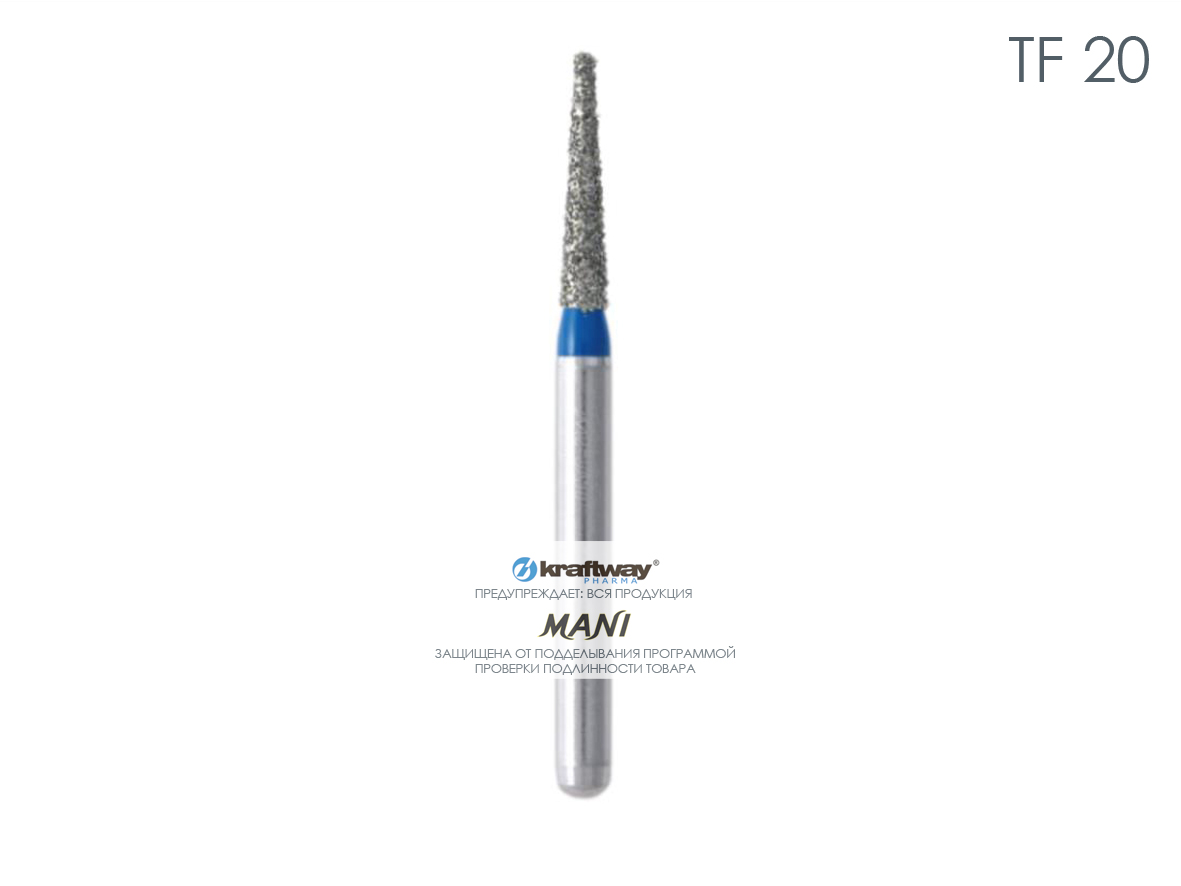 Бор алмазный турбинный Мани ТF-20 конус короткий №1