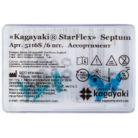 Кагаяки диски полировалные StartFlex Septum голубые 6шт 5117FS