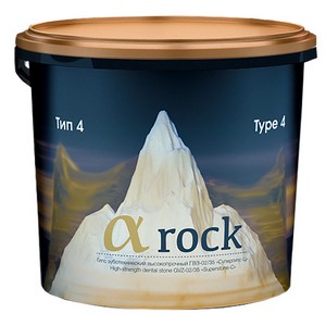 Гипс 4-го класса (Супергипс-Ц) α-rock (бежевый), 3 кг- высокопрочный зуботехнический гипс