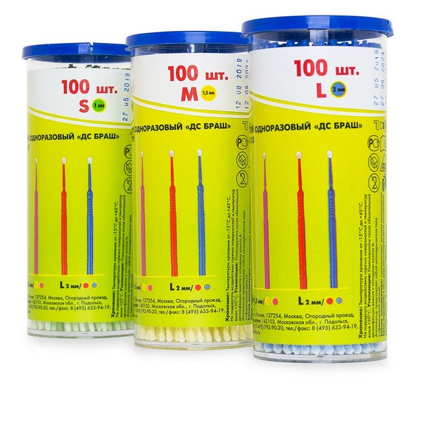 Микробраш аппликаторы Medium-1,5мм 100шт