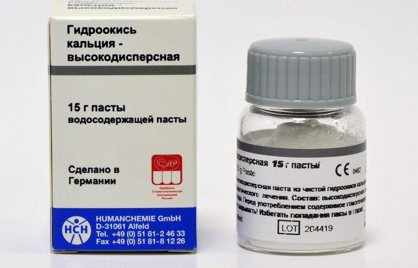 Гидроокись кальция высокодисперсная водосодержащая паста 15 г