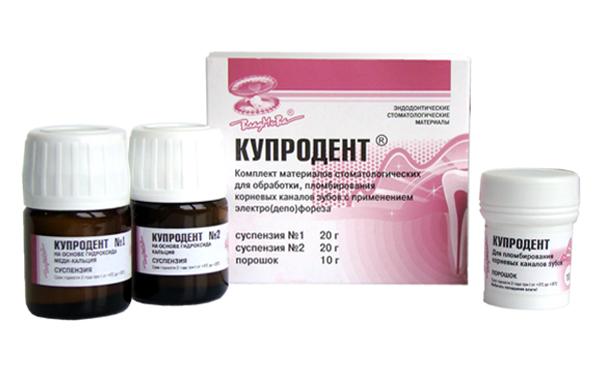 Купродент комплект д/депофореза