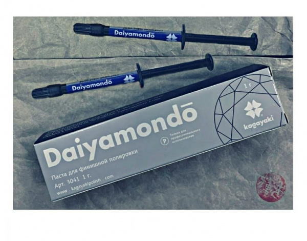 Кагаяки Daiyamondo паста полир/алмаз 1мкм 1гр