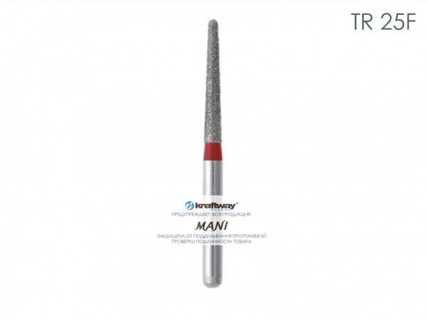 Бор алмазный турбинный Мани ТR-25F конус закругленный малый №1