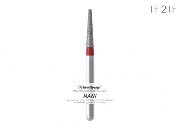 Бор алмаз турб Мани ТF-21F конус/корот №1