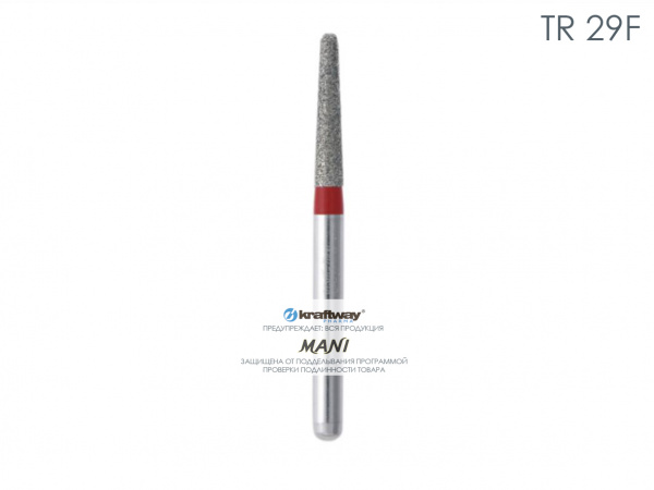 Бор алмаз турб Мани ТR-29F конус закругл D16 №1